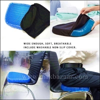 Silicone Rubber Soft Cushion Seat Pillow, Seat Cushion Pad Pressure Sore Relief Ultimate Breathable Design Gel Comfort, Blue (Gel Memory Foam)  